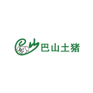 巴山土猪品牌logo与食品包装设计欣赏(图1) 巴山土猪品牌logo与食品包装设计欣赏(图1)