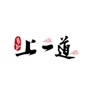 上一道面粉品牌logo与食品包装设计欣赏(图1)