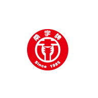 南字牌品牌logo与食品包装设计欣赏(图1)