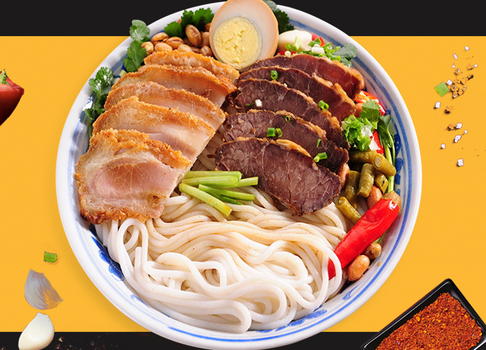 华润五丰品牌logo与食品包装设计欣赏(图3)