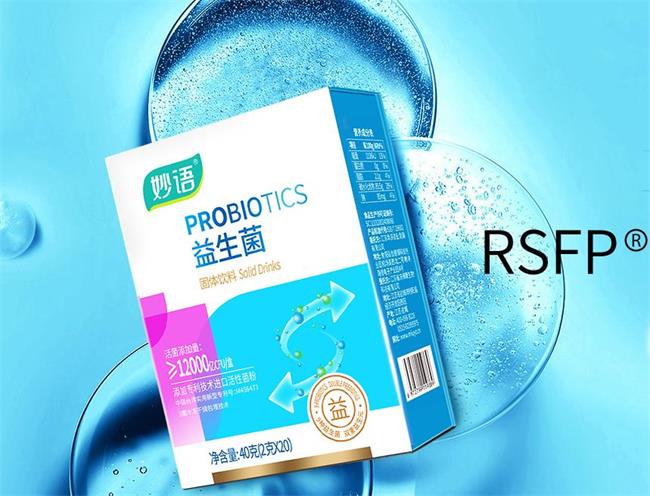 妙语品牌logo与食品包装设计欣赏(图2)