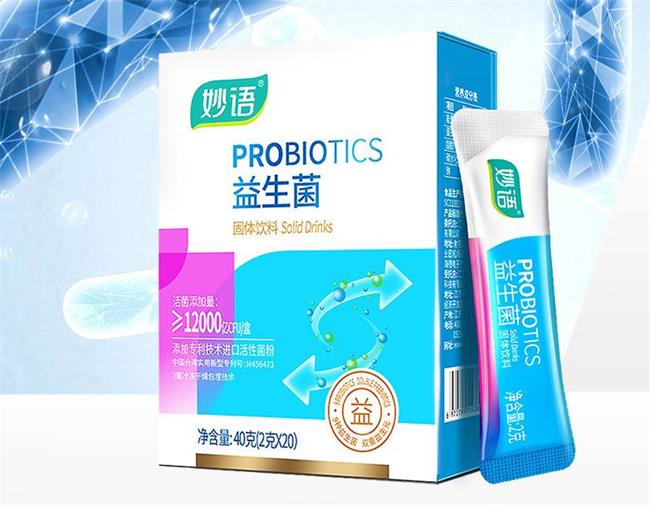 妙语品牌logo与食品包装设计欣赏(图3)