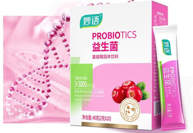 妙语品牌logo与食品包装设计欣赏(图4)