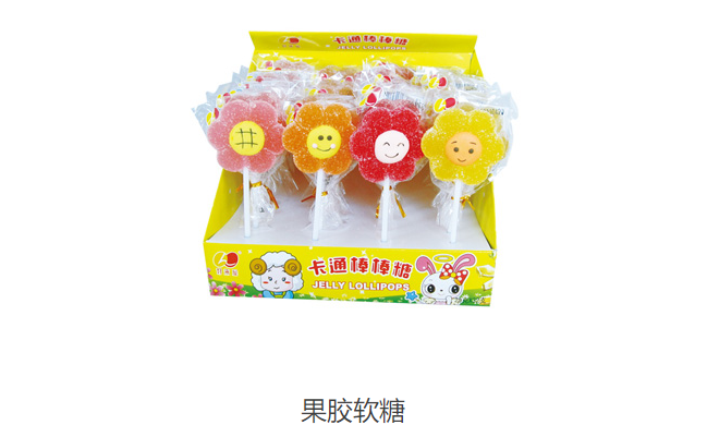 好来屋品牌logo与食品包装设计欣赏(图3)