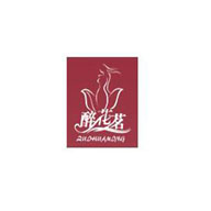 醉花茗品牌logo与食品包装设计欣赏(图1)