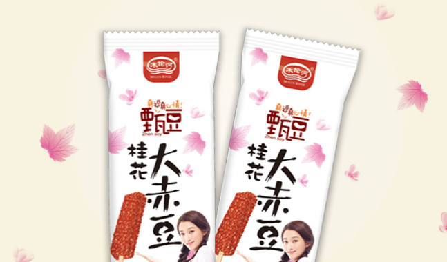 MULUN RIVER木伦河品牌logo与食品包装设计欣赏(图2)