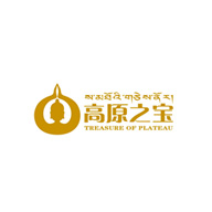 高原之宝品牌logo与食品包装设计欣赏(图1)