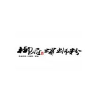 柳府螺蛳粉品牌logo与食品包装设计欣赏(图1)
