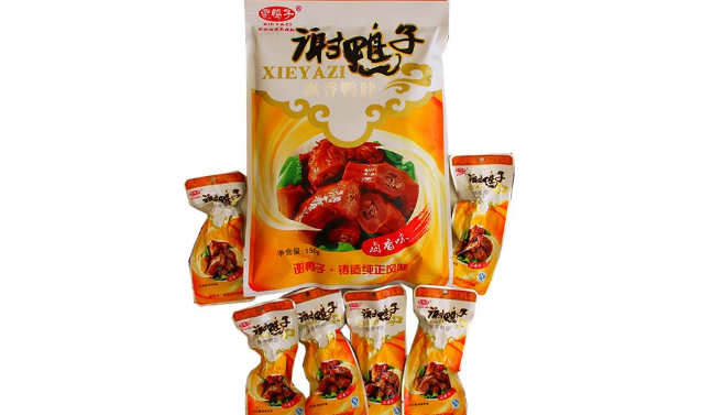 谢鸭子品牌logo与食品包装设计欣赏(图4)