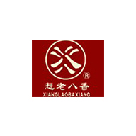 想老八香品牌logo与食品包装设计欣赏(图1)