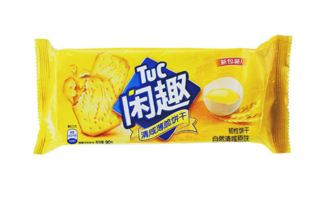 TUC闲趣品牌logo与食品包装设计欣赏(图4)