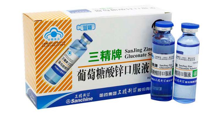三精Sanchine品牌logo与食品包装设计欣赏(图2)