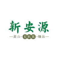 新安源品牌logo与食品包装设计欣赏(图1)