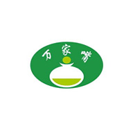 万家嘴品牌logo与食品包装设计欣赏(图1)