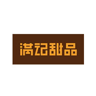 满记甜品品牌logo与食品包装设计欣赏(图1)