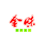 金味品牌logo与食品包装设计欣赏(图1)