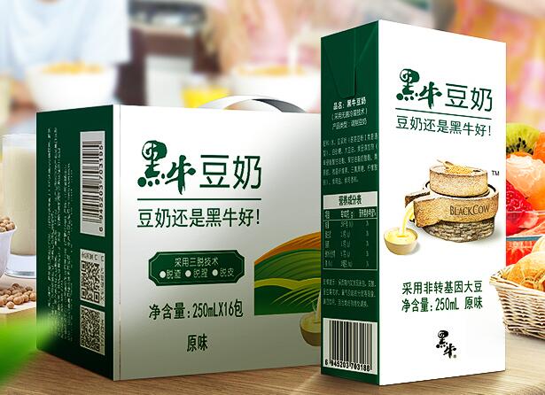 黑牛品牌logo与食品包装设计欣赏(图2)