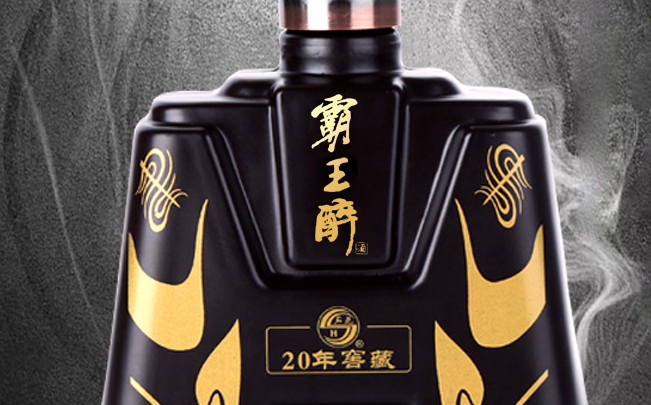 霸王醉品牌logo与食品包装设计欣赏(图2)