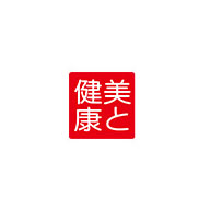 herb健康本铺品牌logo与食品包装设计欣赏(图1)