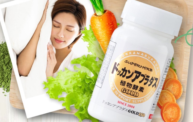 herb健康本铺品牌logo与食品包装设计欣赏(图2)