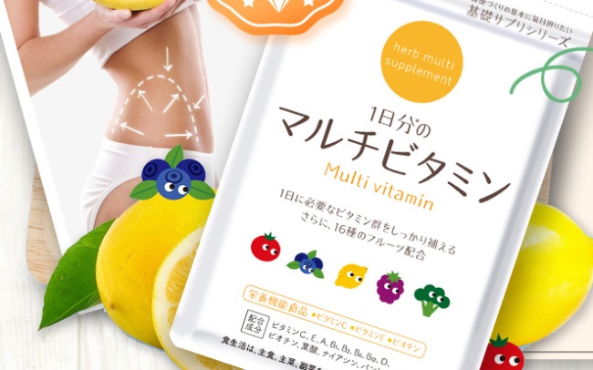 herb健康本铺品牌logo与食品包装设计欣赏(图4)