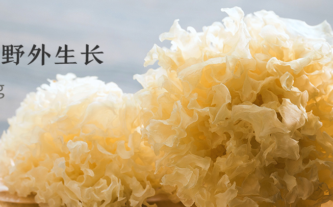 方家铺子品牌logo与食品包装设计欣赏(图2)