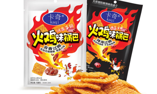 卡奇品牌logo与食品包装设计欣赏(图4)
