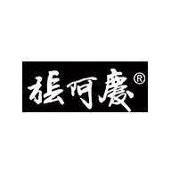 张阿庆品牌logo与食品包装设计欣赏(图1)