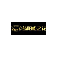松之花品牌logo与食品包装设计欣赏(图1)