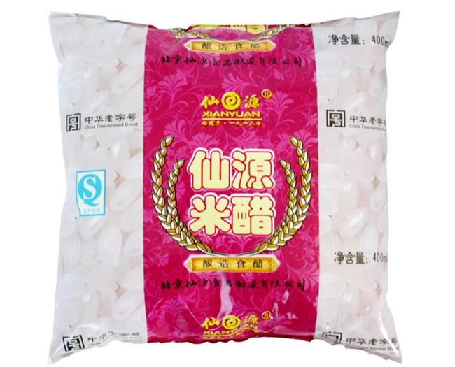 XIANYUAN仙源品牌logo与食品包装设计欣赏(图2)