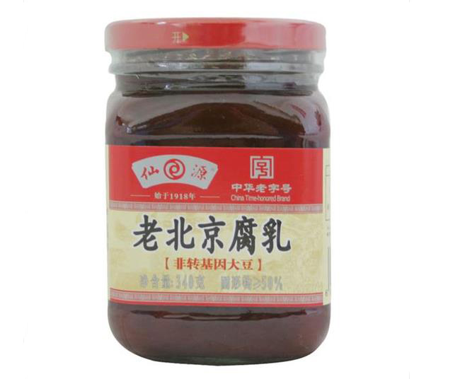 XIANYUAN仙源品牌logo与食品包装设计欣赏(图3)