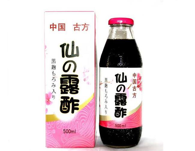 XIANYUAN仙源品牌logo与食品包装设计欣赏(图4)