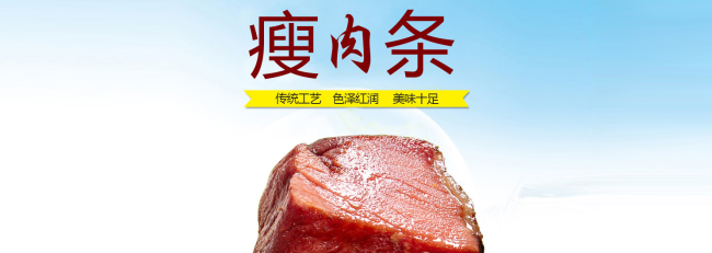 Dapai大派品牌logo与食品包装设计欣赏(图4)