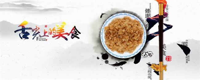 蓝天果蔬品牌logo与食品包装设计欣赏(图2)