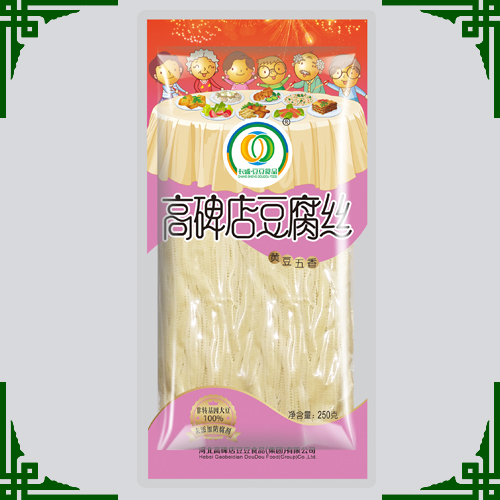 豆豆食品品牌logo与食品包装设计欣赏(图3)