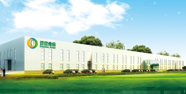 豆豆食品品牌logo与食品包装设计欣赏(图4)