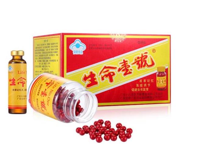 生命一号品牌logo与食品包装设计欣赏(图4)