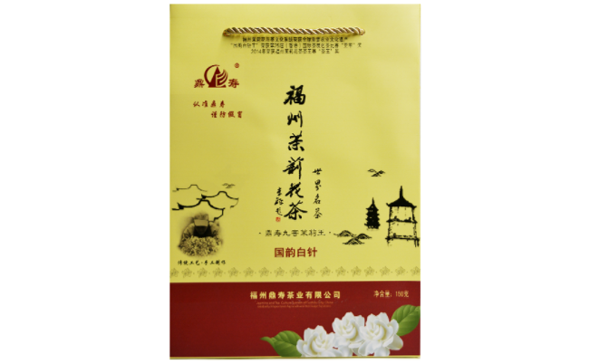 鼎寿茶业品牌logo与食品包装设计欣赏(图2)