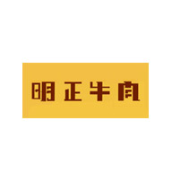 明正品牌logo与食品包装设计欣赏(图1)