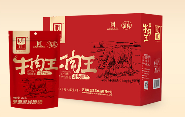 明正品牌logo与食品包装设计欣赏(图2)