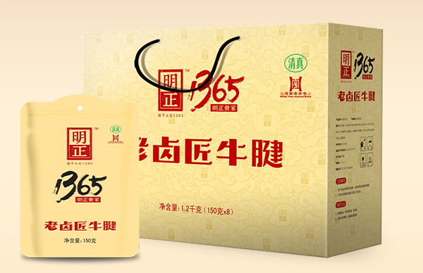 明正品牌logo与食品包装设计欣赏(图3)