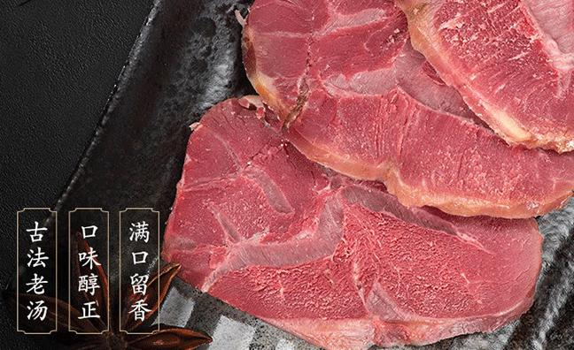 明正品牌logo与食品包装设计欣赏(图4)