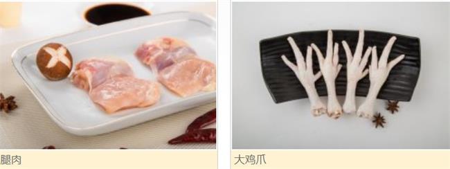 美城品牌logo与食品包装设计欣赏(图4)
