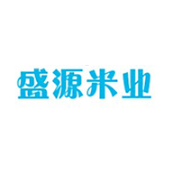 盛源品牌logo与食品包装设计欣赏(图1)