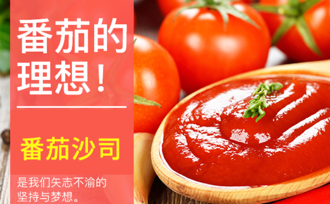 Jumex极美滋品牌logo与食品包装设计欣赏(图3)