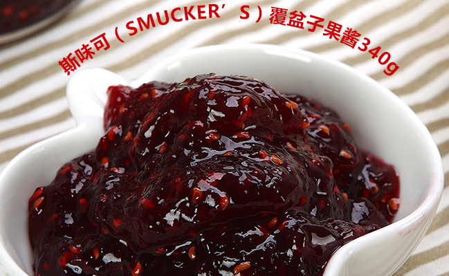 SMUCKERS斯味可品牌logo与食品包装设计欣赏(图2)