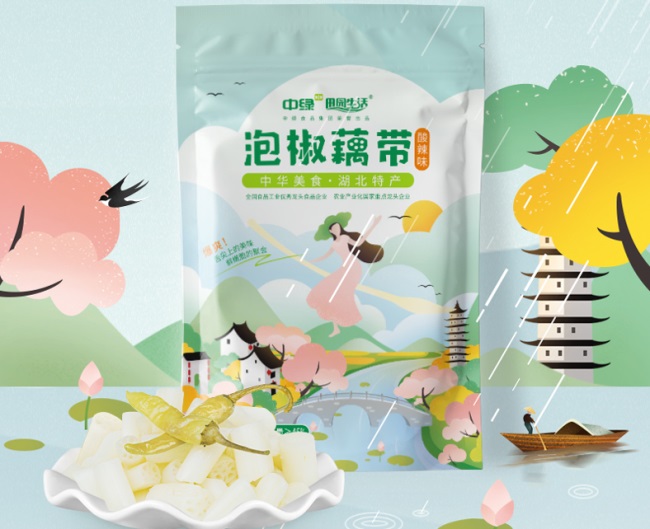 ChinaGreen中绿品牌logo与食品包装设计欣赏(图3)
