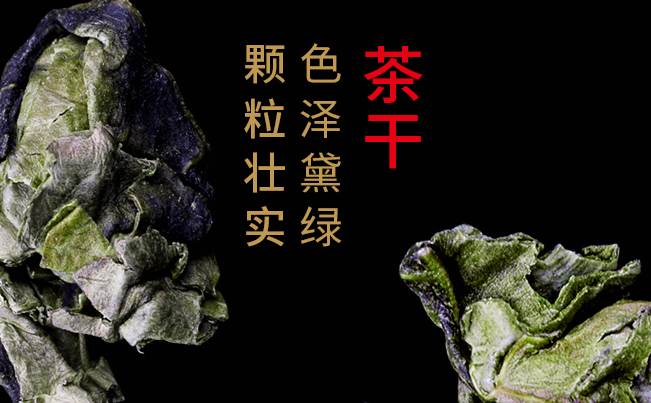 中闽魏氏品牌logo与食品包装设计欣赏(图3)