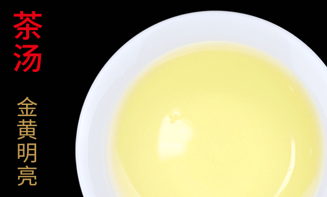 中闽魏氏品牌logo与食品包装设计欣赏(图4)