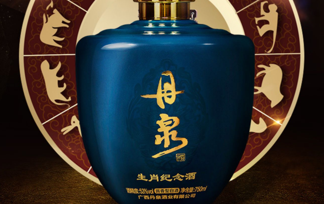 丹泉品牌logo与食品包装设计欣赏(图4)